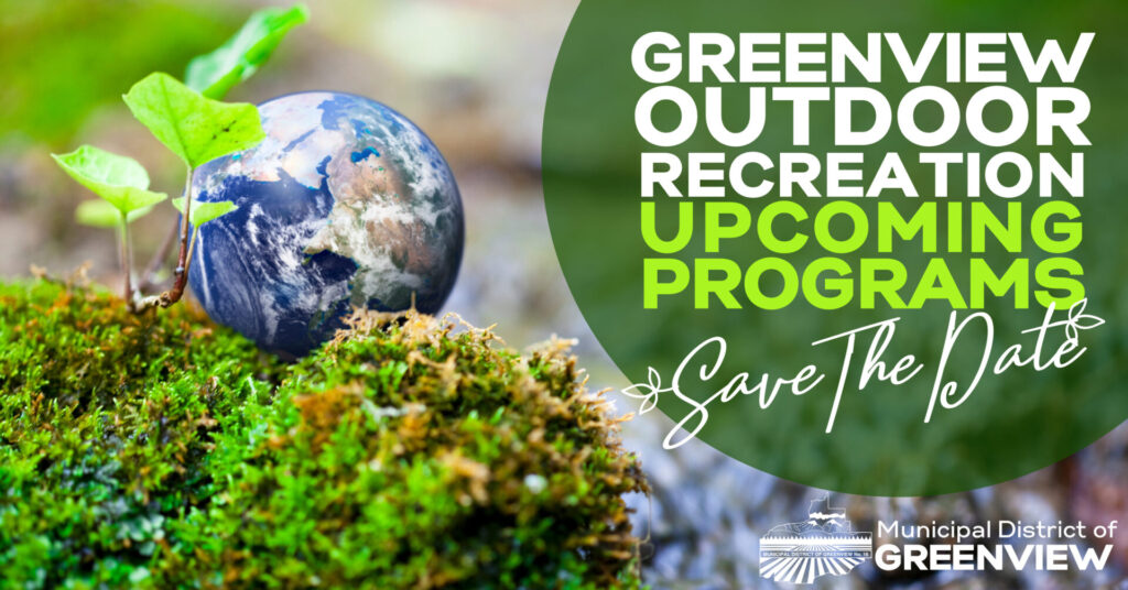 outdoor recreation save the date (1)